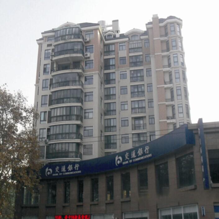 701研究所專家住宅樓